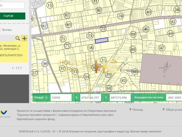 Голям парцел под магистрала Хемус 21 дка - 0