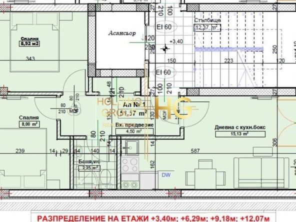 Тристаен апартамент в Център - 0