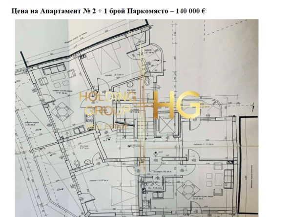 Тристаен апартамент на Колхозен пазар - 0