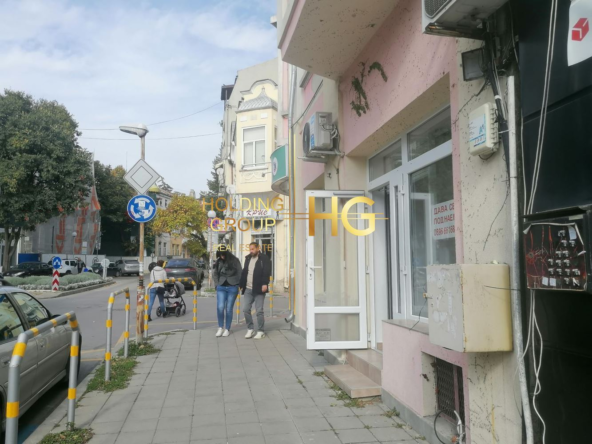 МАГАЗИН В ИДЕАЛЕН ЦЕНТЪР! - 0