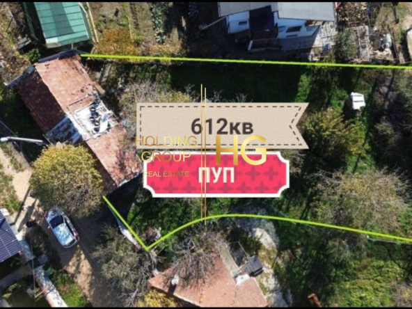 Продавам къща в с. Приселци - 0